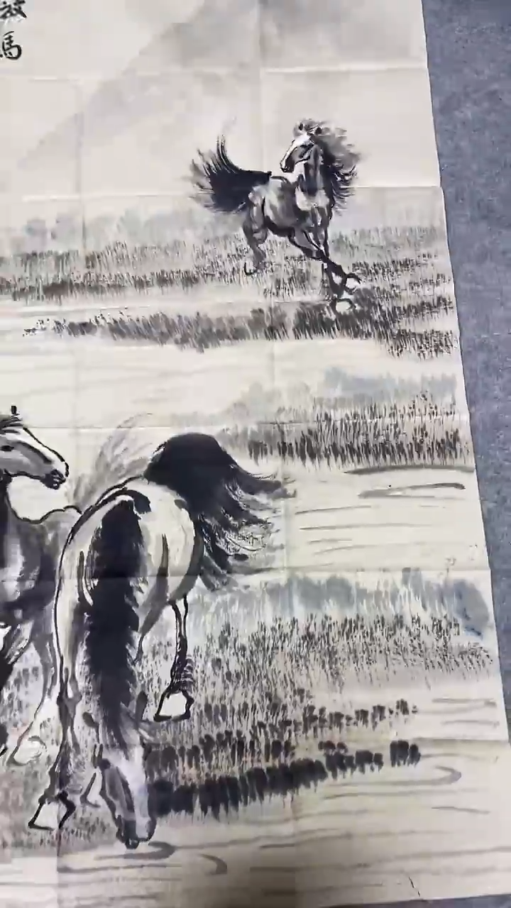 书法绘画书法绘画