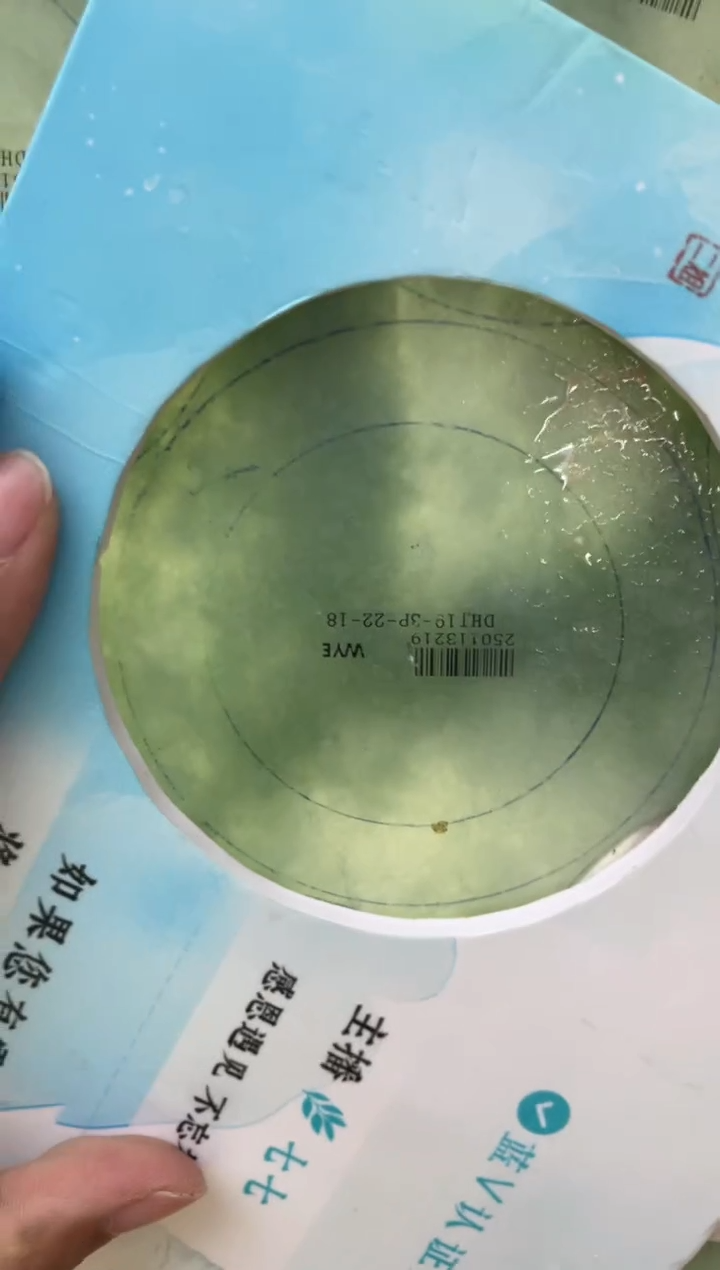 【闪购商品】定制翡翠手镯未镶嵌正圈ADLSZ-DZS59