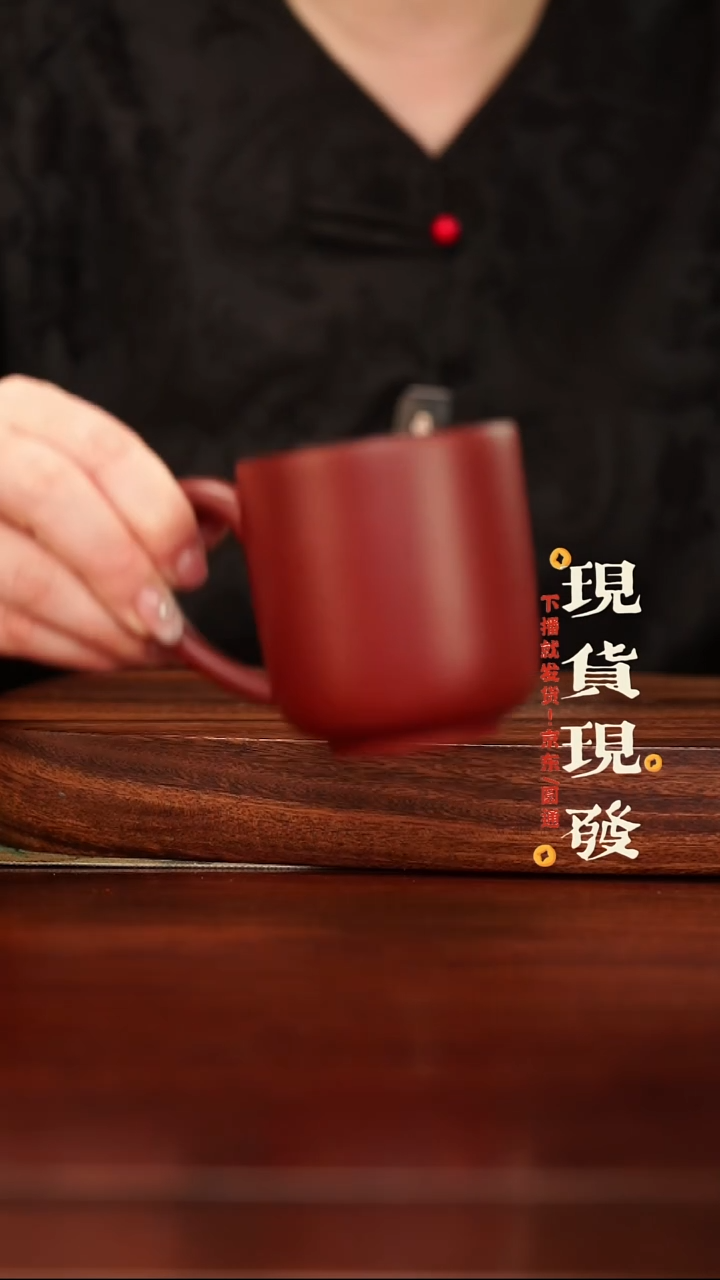 紫砂紫砂作品1212