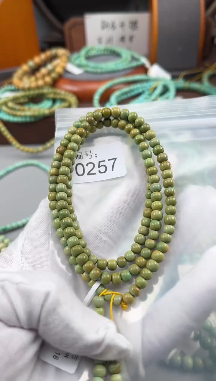 【闪购商品】绿松石松石未镶嵌0257