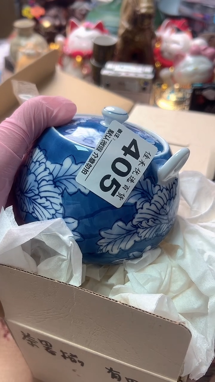 搪瓷鸿**林青花色茶壶