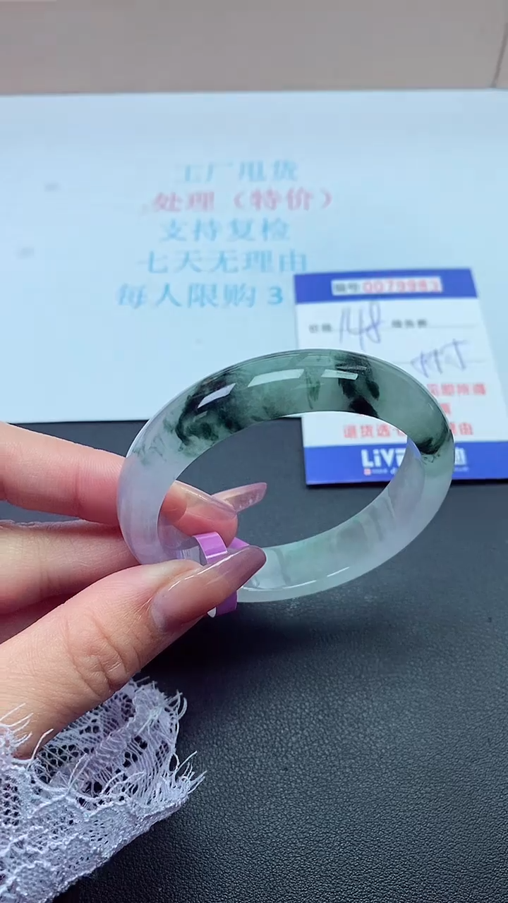 饰品以实物为准0079983