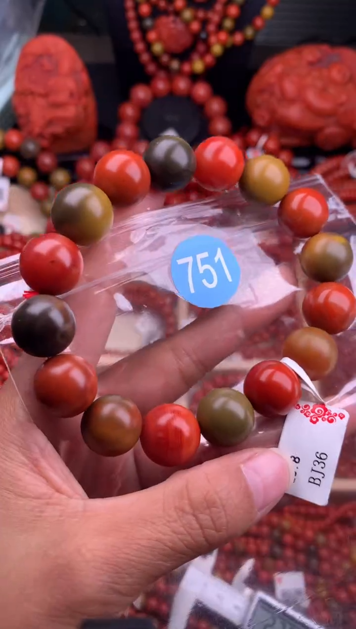 【闪购商品】南红玛瑙珠宝奇石合金751-15