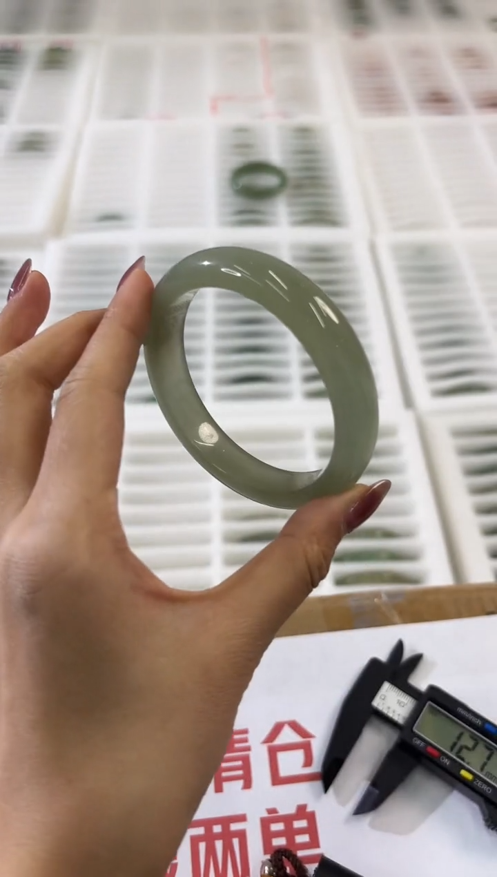 未镶嵌手镯石英质玉229-60D