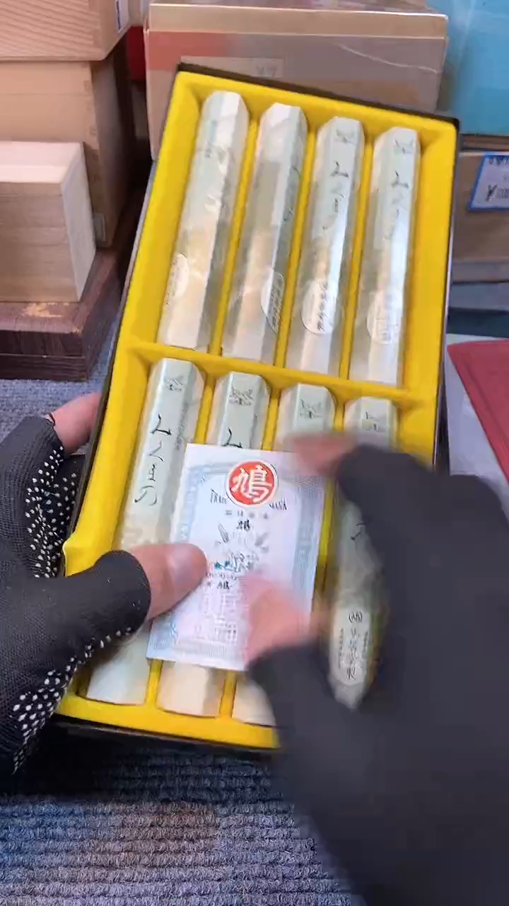 【闪购商品】碟日本回流瓷器杂项