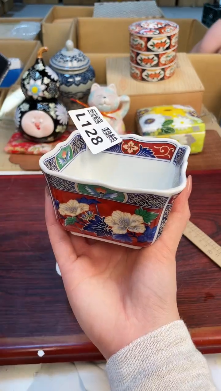 【闪购商品】321313213213123
