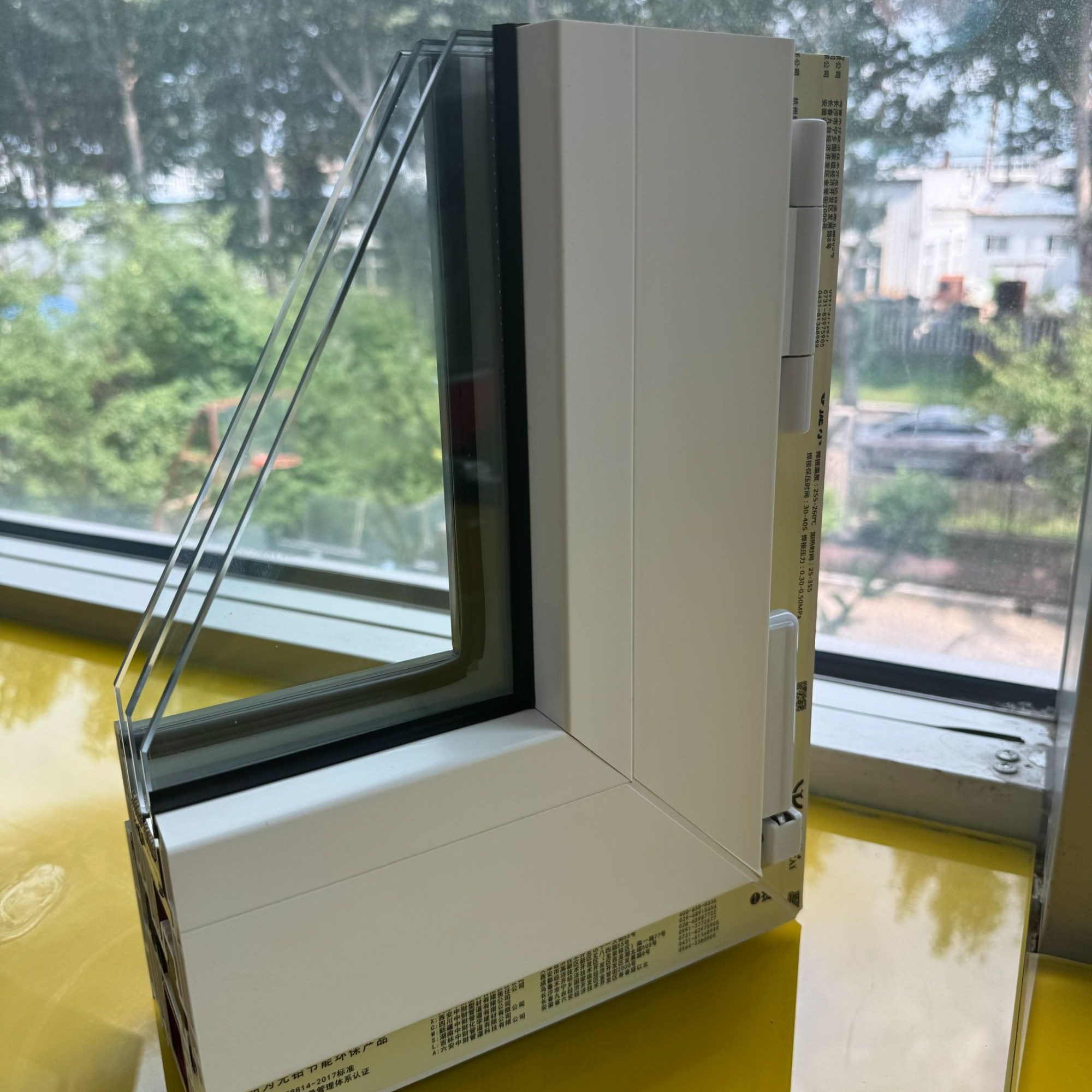新伟雅枫居88系列欧标新型节能塑钢窗保温隔热源头工厂直销