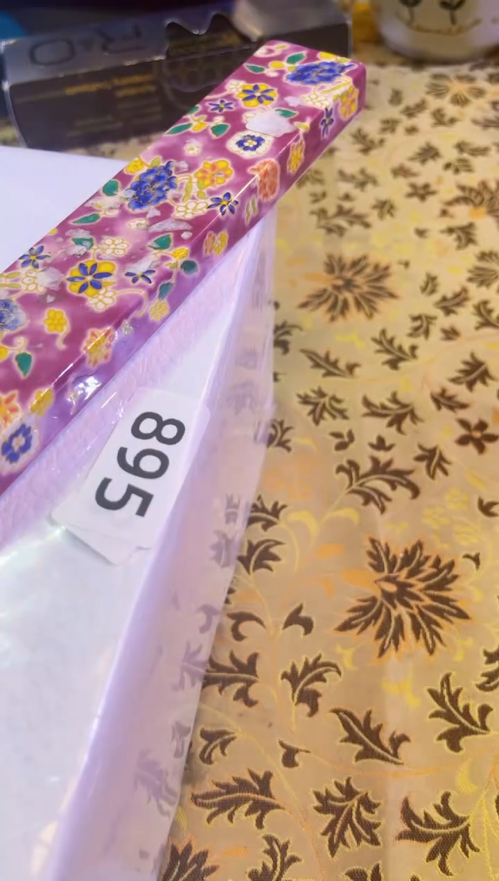 【闪购商品】瓷片陶茶666文玩周边多人