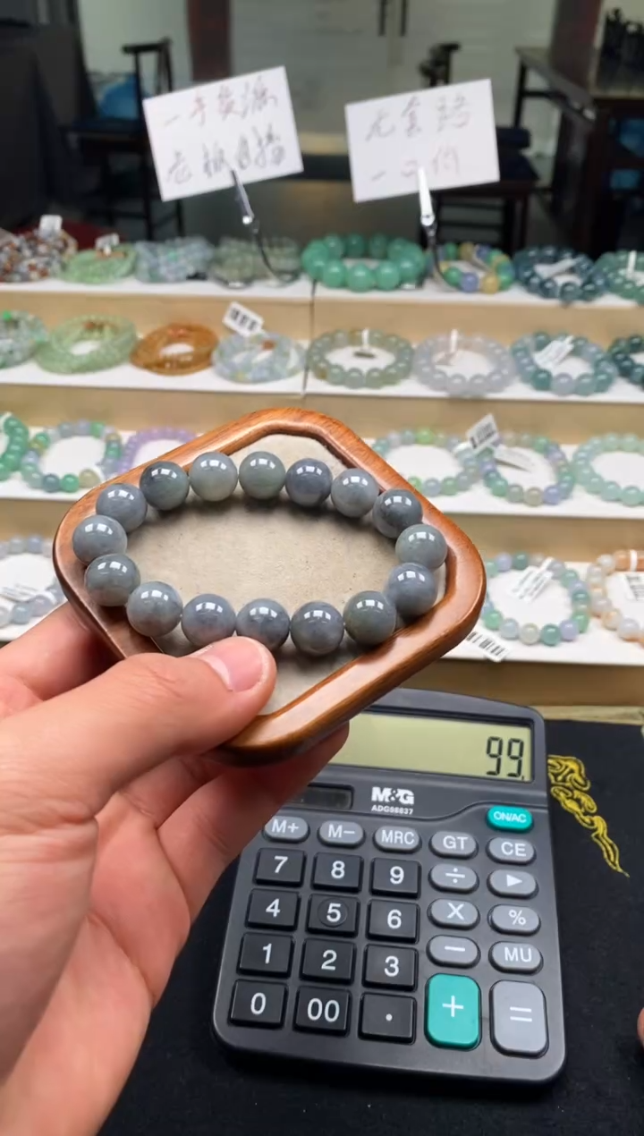 未镶嵌手链翡翠天然A货翡翠