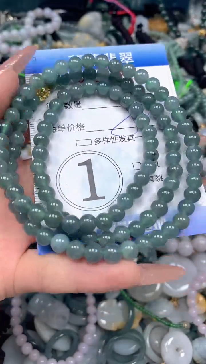 颈饰未镶嵌翡翠闪购0415163