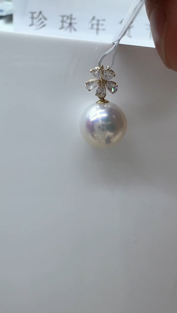 【闪购商品】淡水珍珠颈饰18K金镶嵌清货