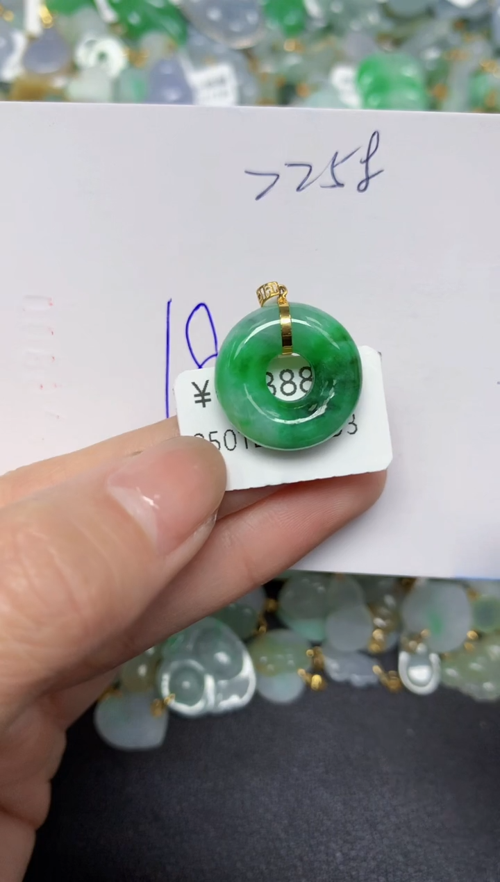 【闪购商品】翡翠颈饰18K金镶嵌 天然翡翠A货