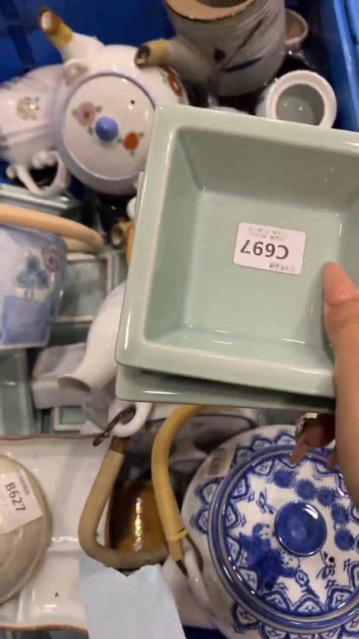 其他龍**空回流瓷器默认微瑕，谨慎勿拍C697