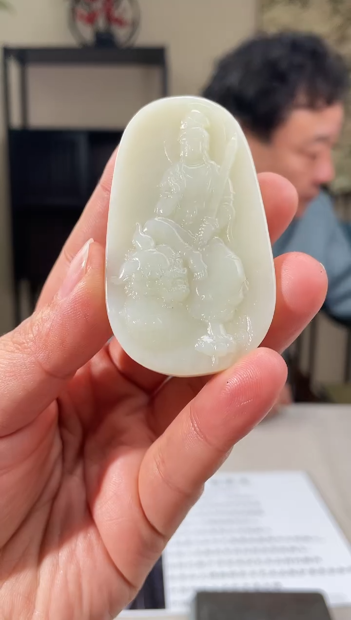 【闪购商品】定制和田玉多样性发货拍一发一29095