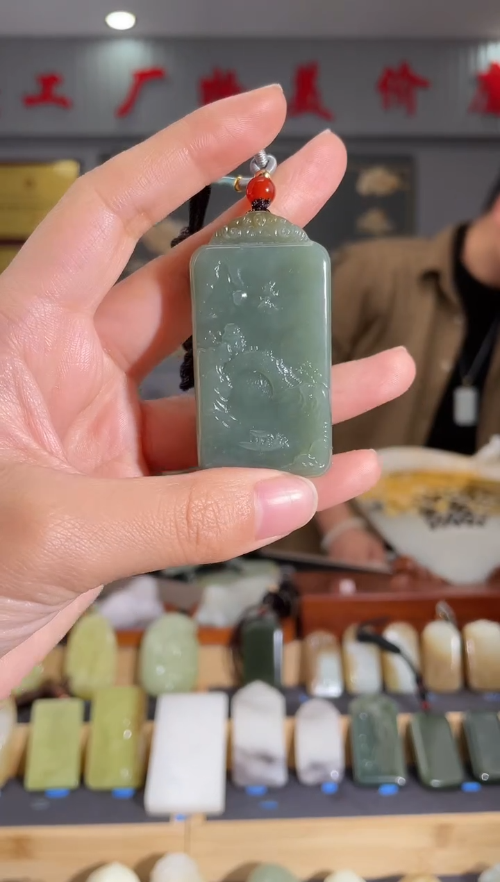 【闪购商品】和田玉颈饰未镶嵌拍一发一 多样性发货