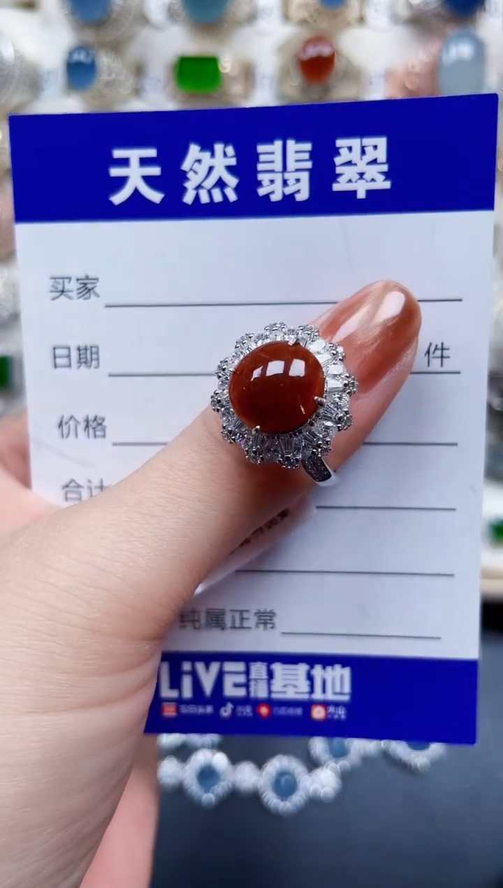 银S925镶嵌戒指翡翠157