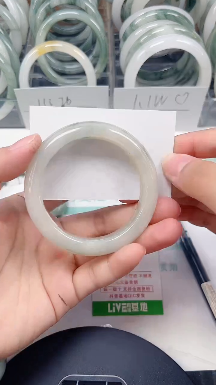 未镶嵌手镯石英质玉274-53/54