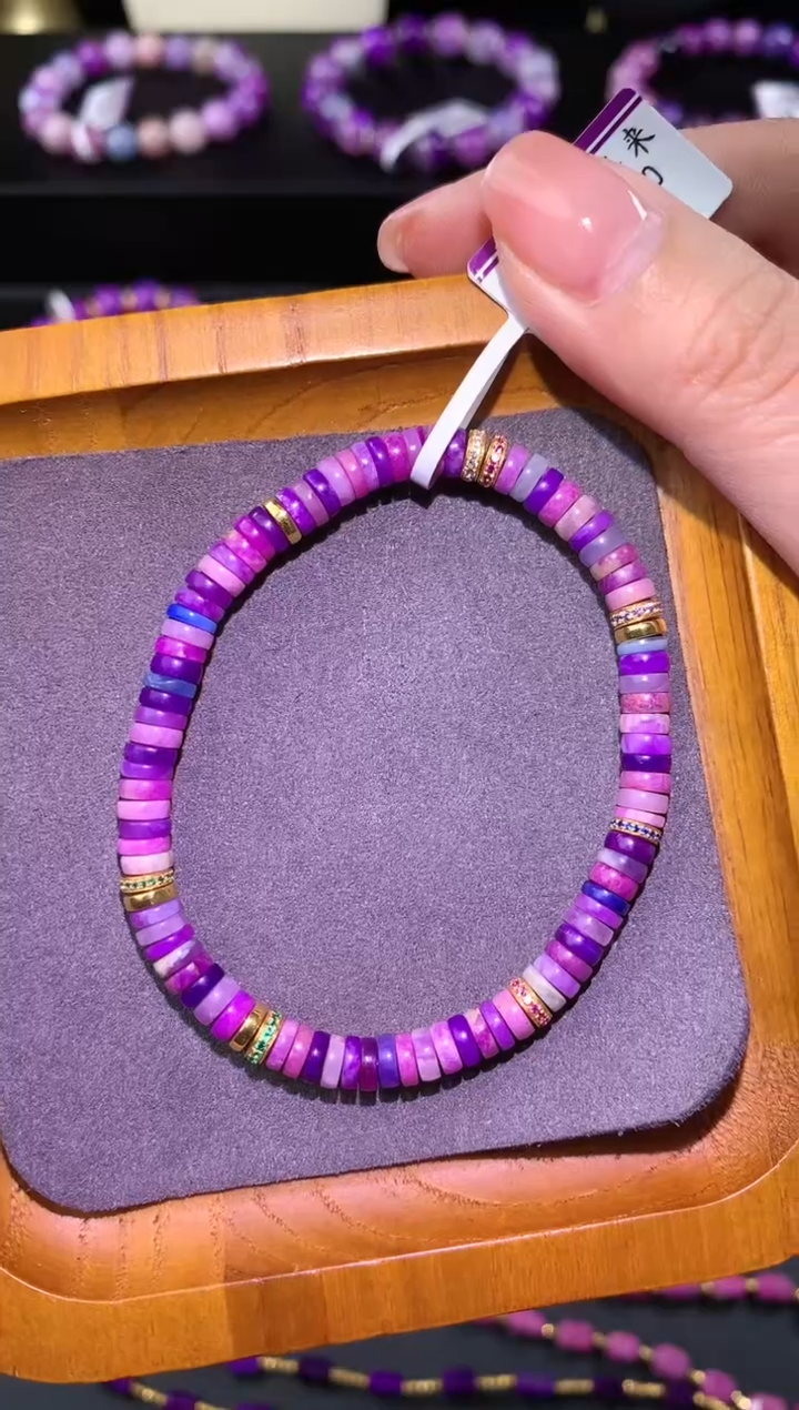 【闪购商品】苏纪石（舒俱来）.18K金镶嵌舒俱来手串