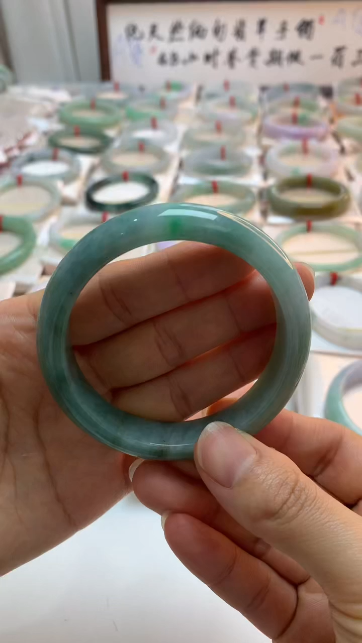 未镶嵌手镯翡翠57.9带色