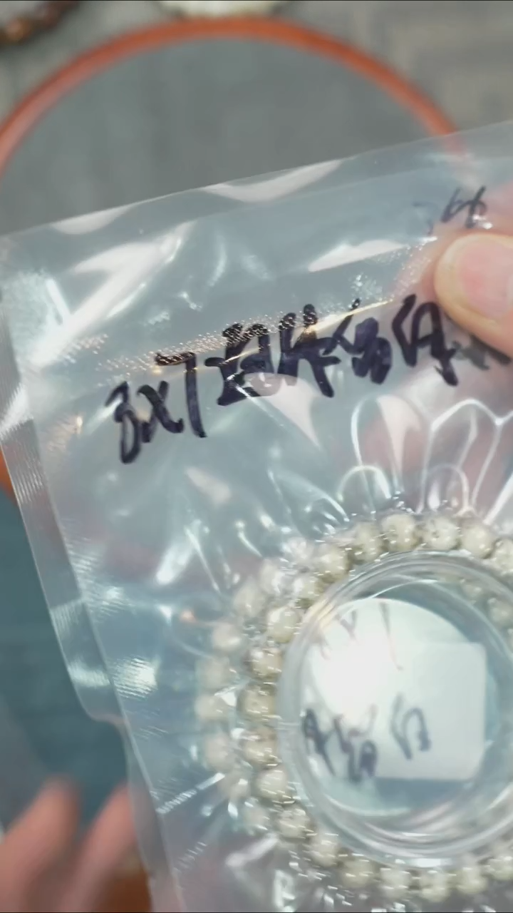 【闪购商品】星月菩提吊坠净庄阁文玩