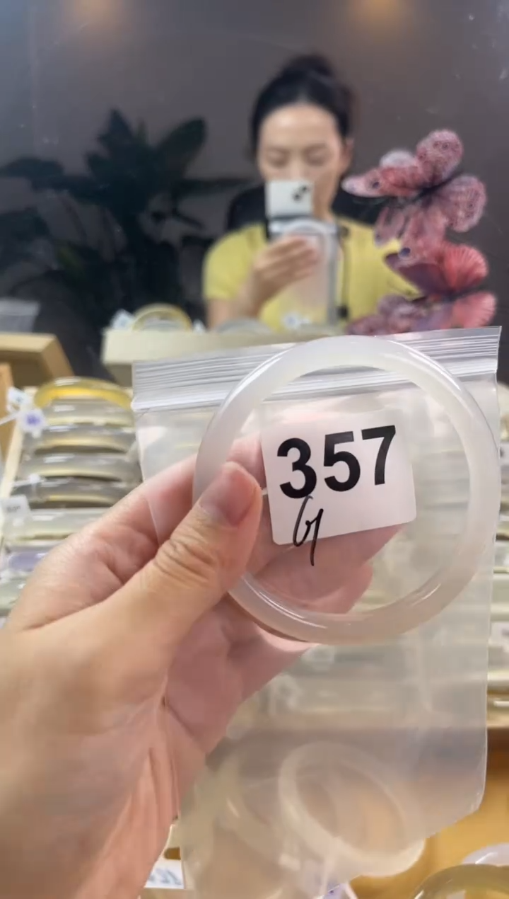 玛瑙/玉髓手镯未镶嵌357