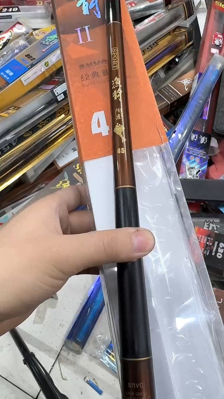 碳素碳素55-短节杆450