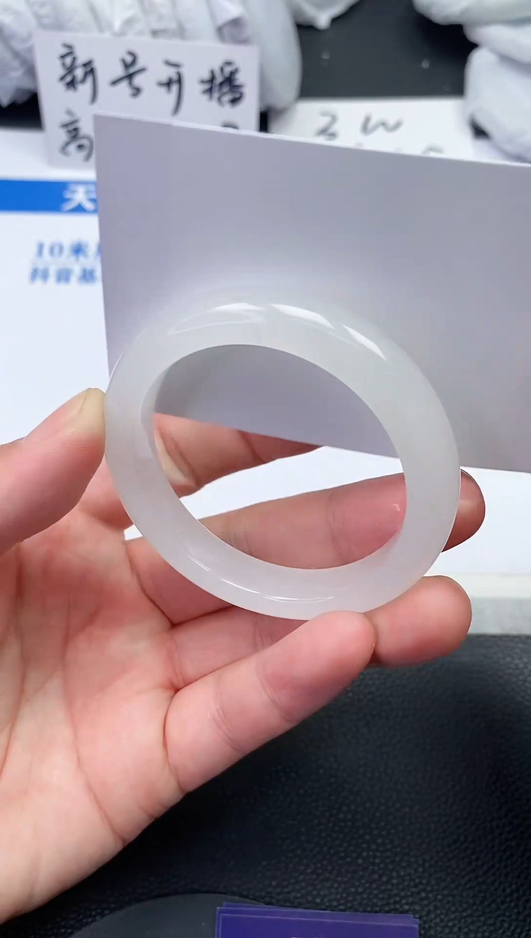 【闪购商品】石英质玉手镯未镶嵌N976