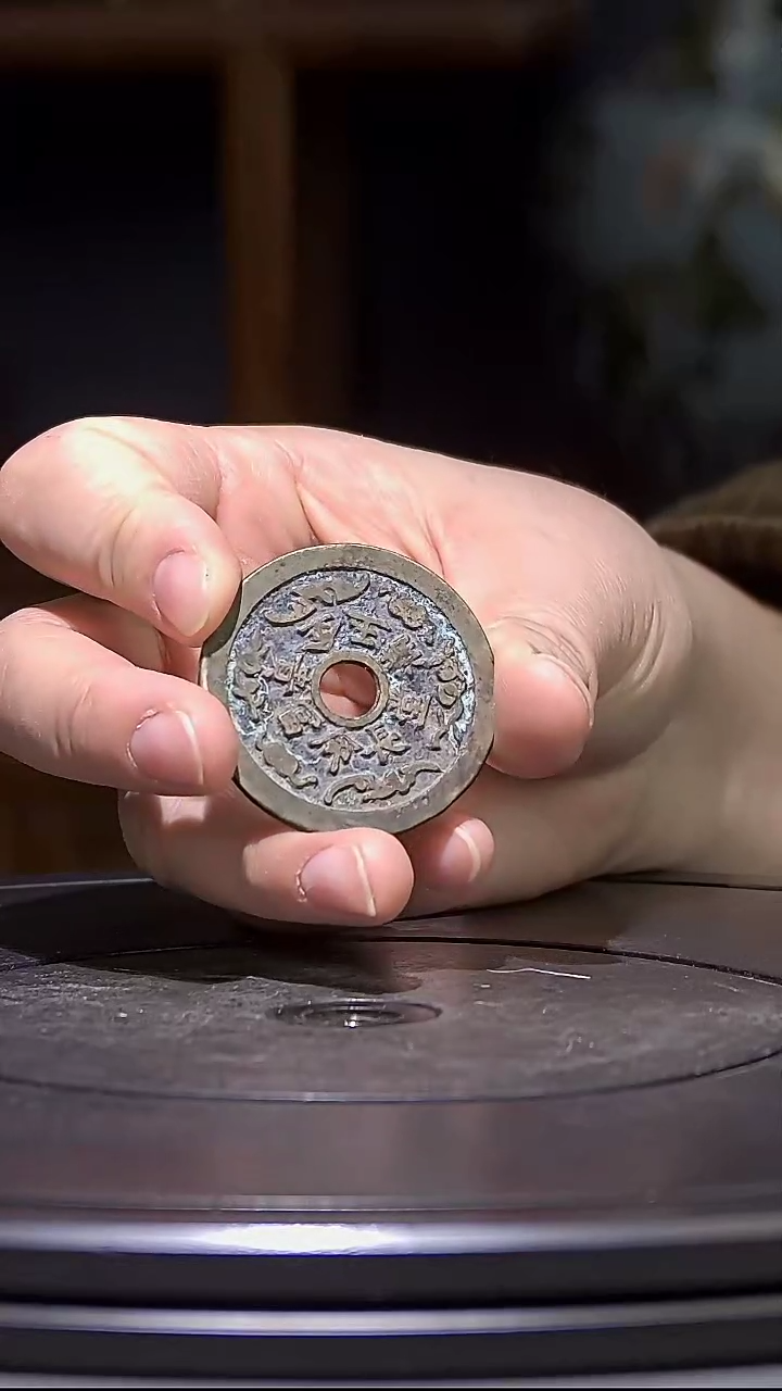 【闪购商品】铜金玉满堂          创汇