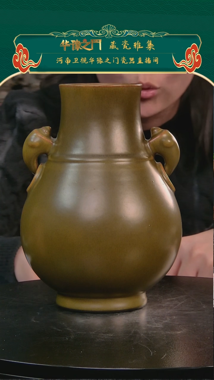 【闪购商品】金H412-014          