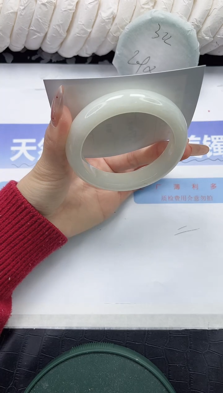 未镶嵌手镯和田玉146-56.3