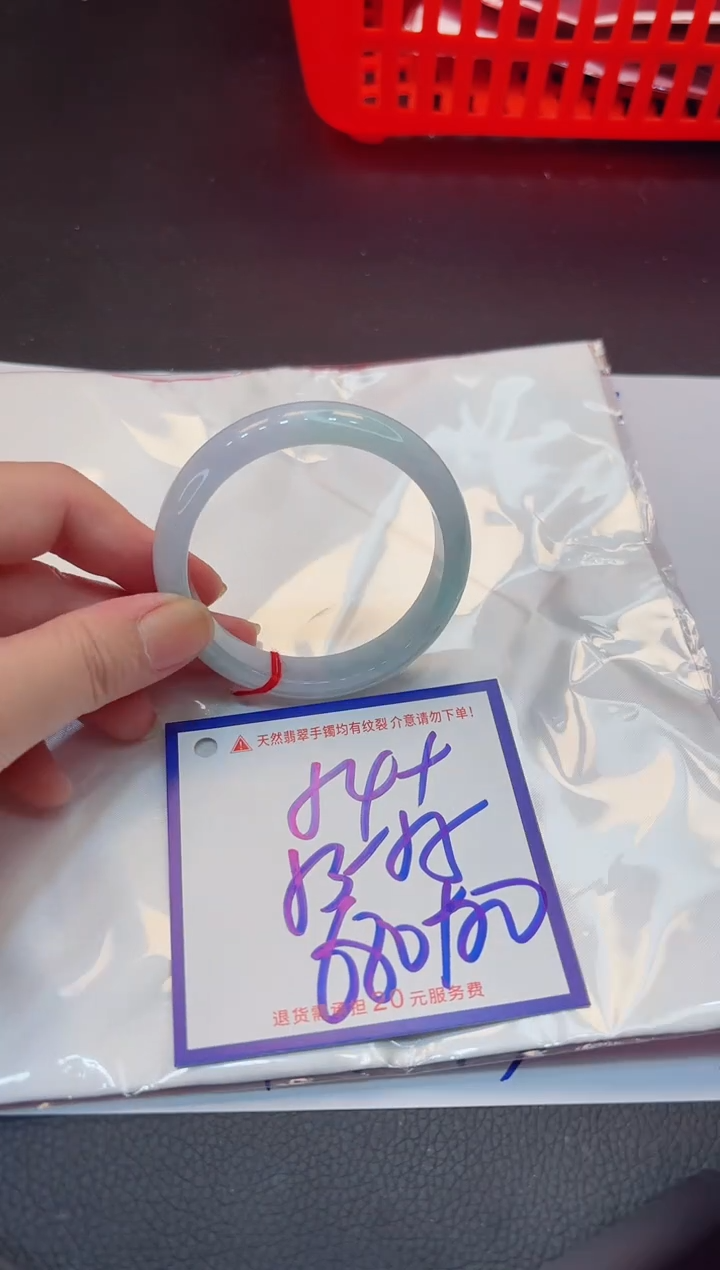 【闪购商品】翡翠手镯未镶嵌11111111