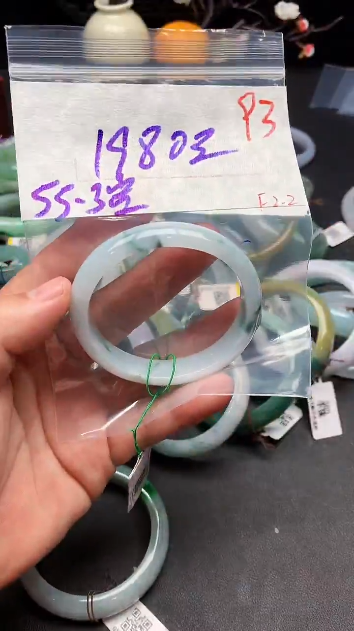 【闪购商品】定制翡翠未镶嵌毛货需精细抛光+多样性发货拍一发一