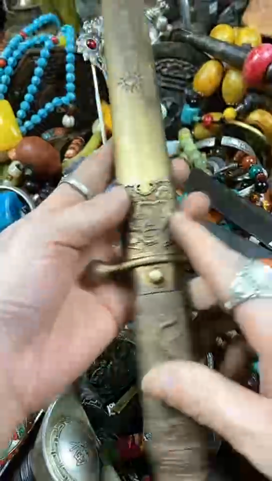 1****7老店杂项一物一拍中 正
