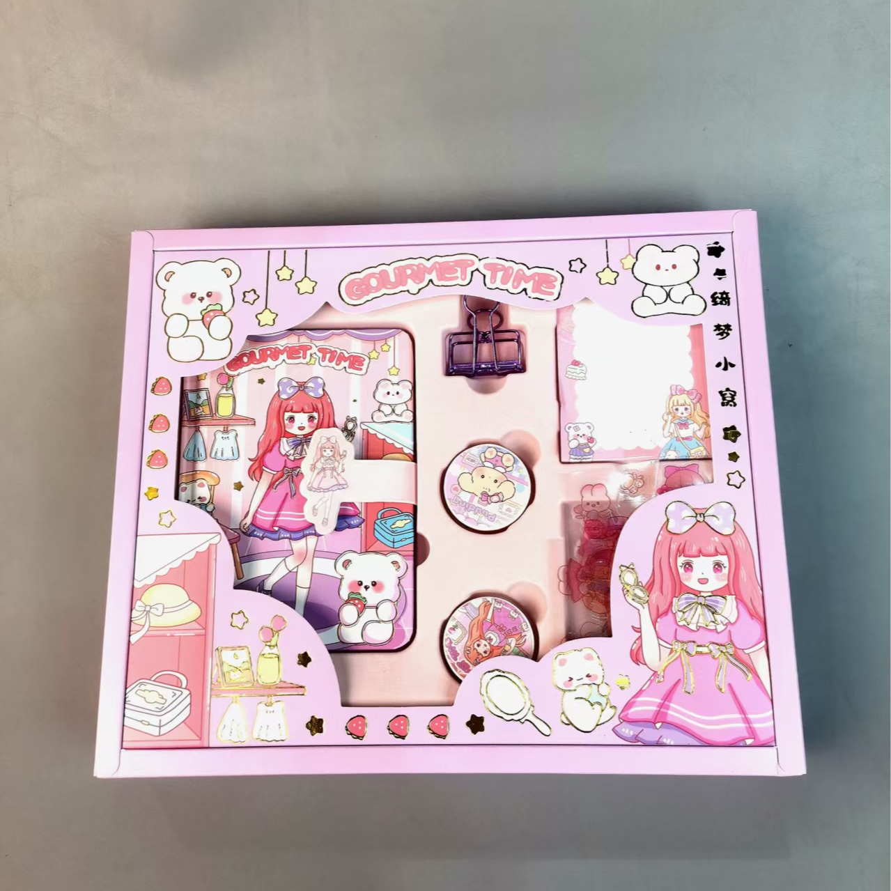 德派万品学生手账本贴纸胶带套装3007【图案不挑】