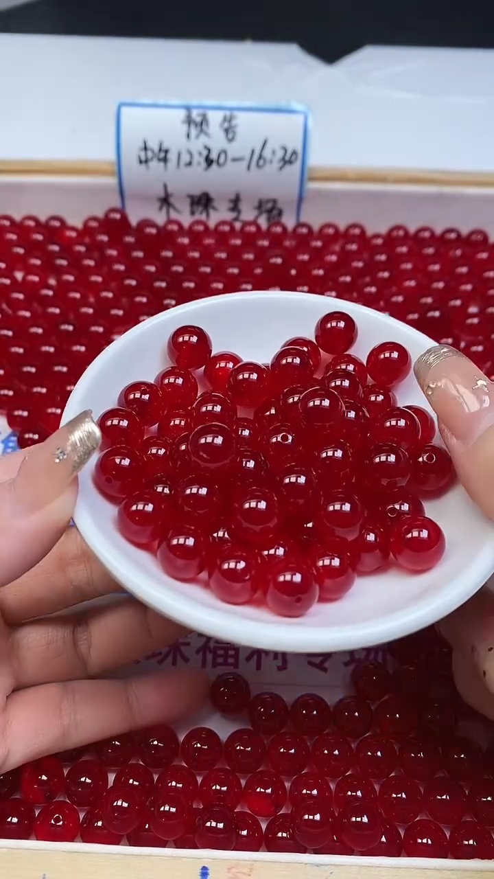 未镶嵌玛瑙手饰B558 缅甸鸽血红10mm5颗9.9元