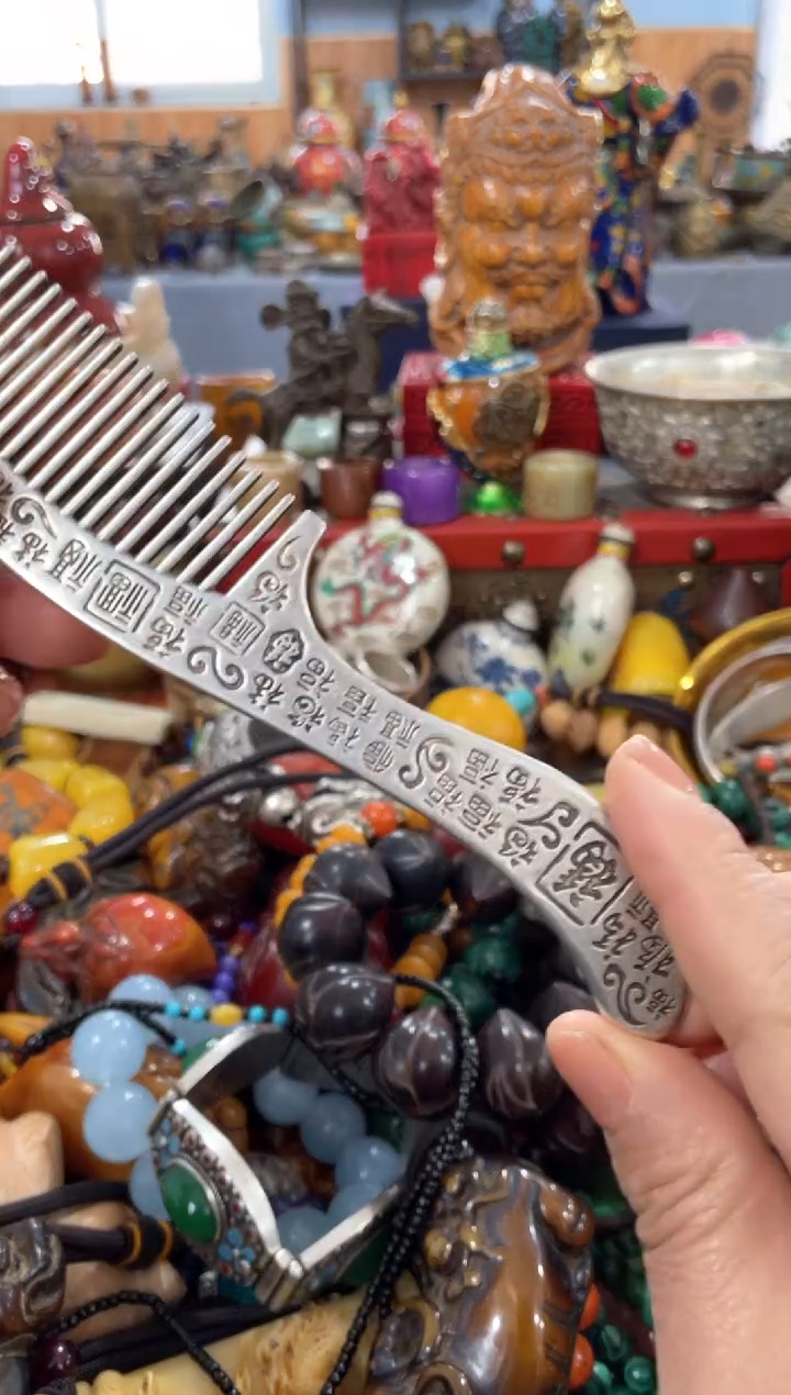 【闪购商品】摆件宫廷影视老旧工艺摆件