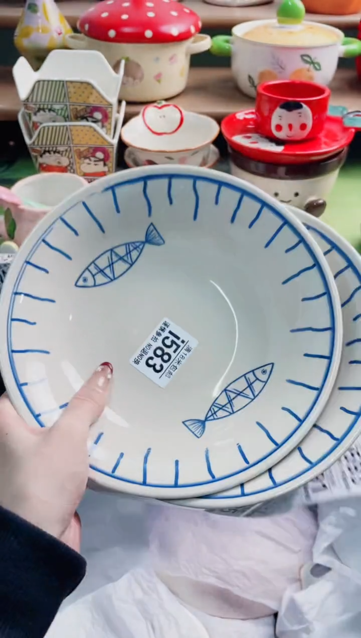 陶瓷i583********