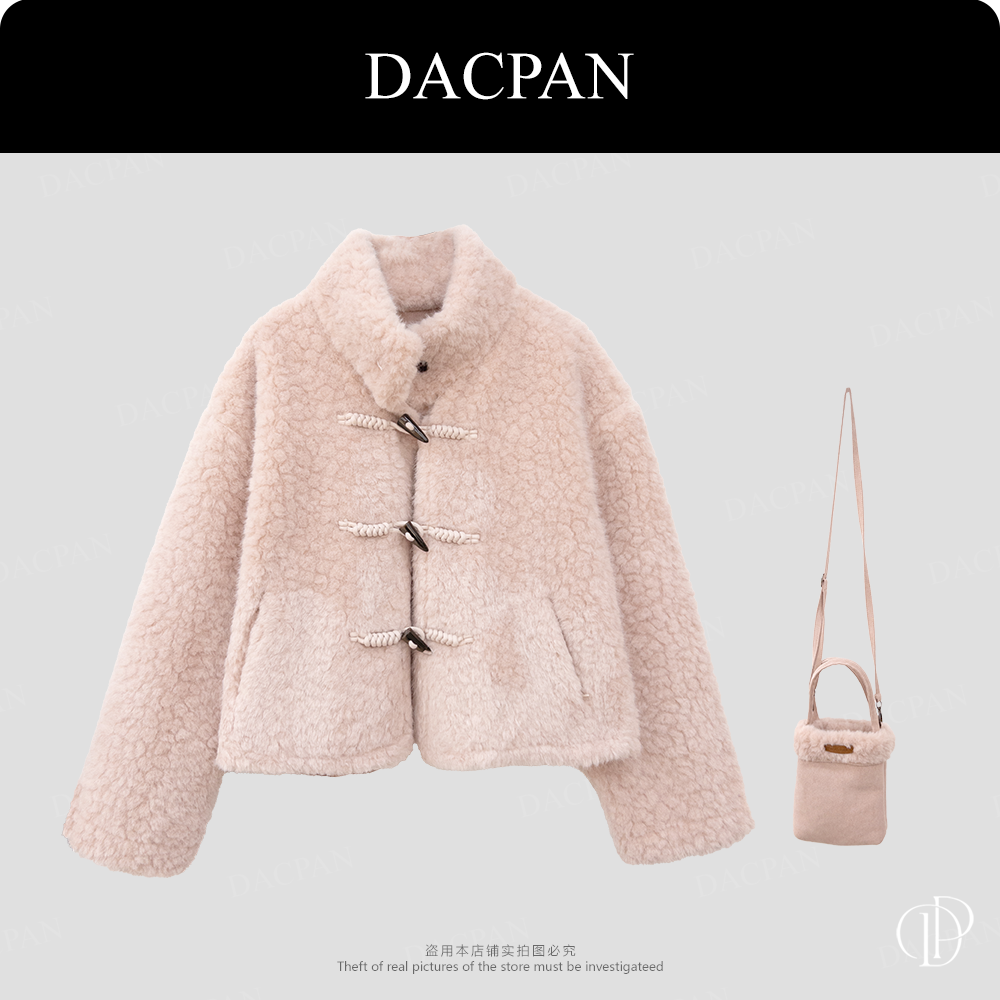DACPAN-“闺蜜同款”牛角扣立领短款外套   2025/盼·PP 98056