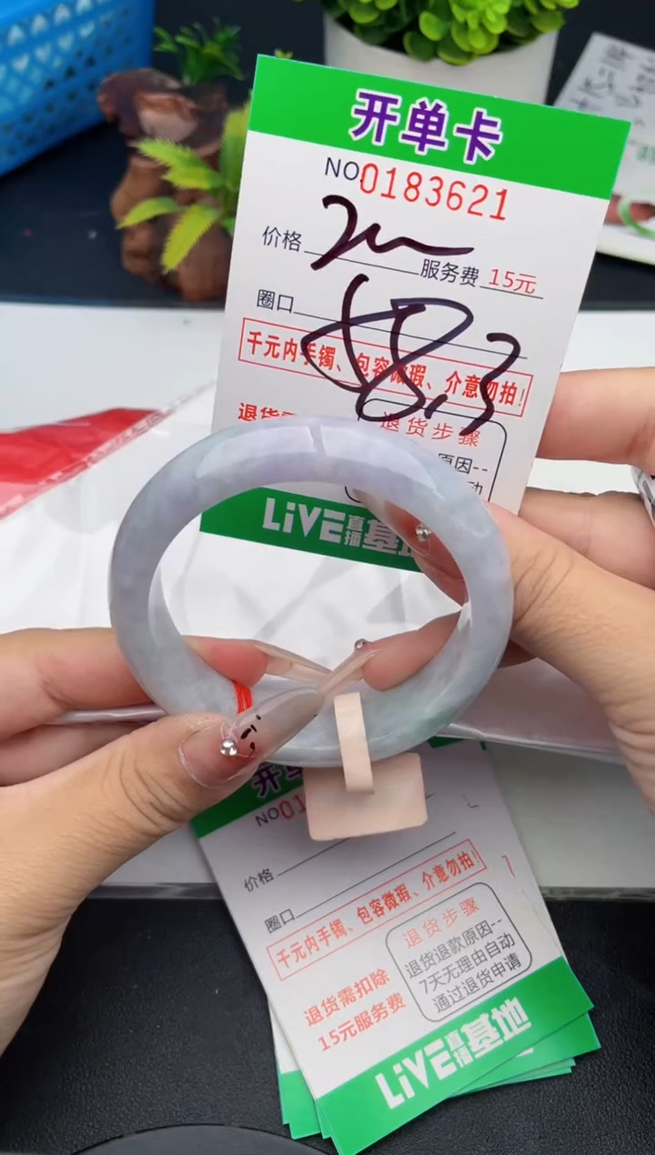 21    所见即所得