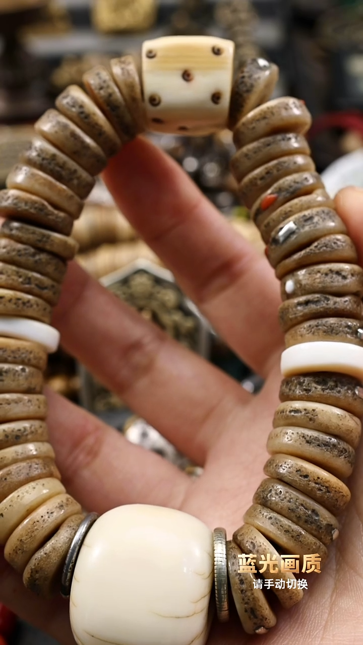 花**就手持全套。。。。。