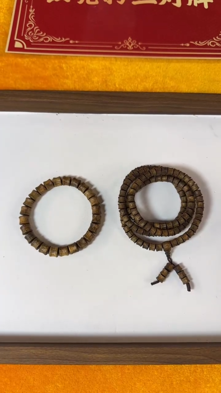 【闪购商品】沉香手串472003/02随形挂牌多样发其一