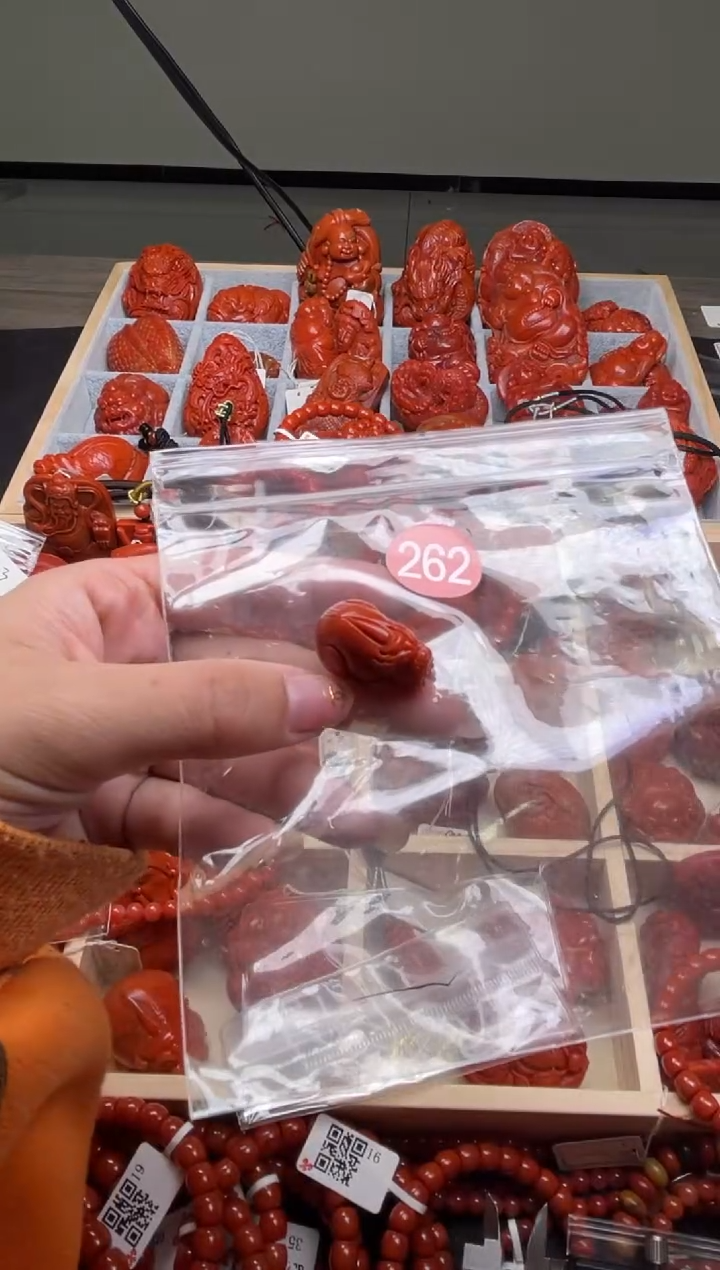 【闪购商品】南红玛瑙珠宝奇石未镶嵌262