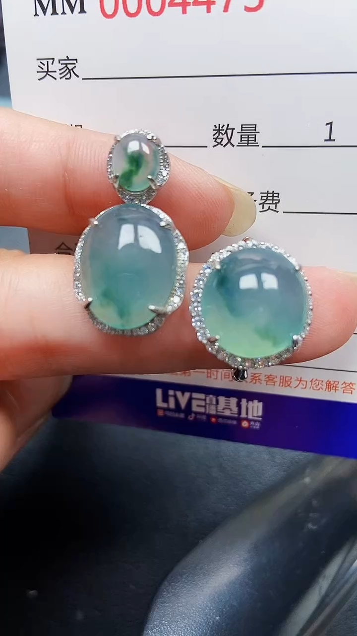颈饰银S925镶嵌翡翠4473