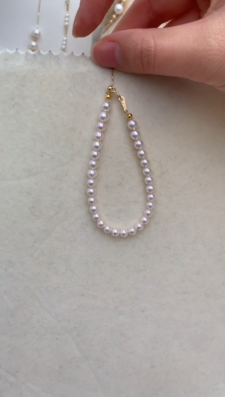 【闪购商品】海水珍珠手绳18K金镶嵌4.5-5极光手链