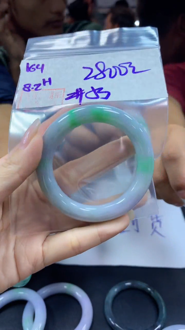 定制翡翠未镶嵌164手镯53+2800元+拍一发一