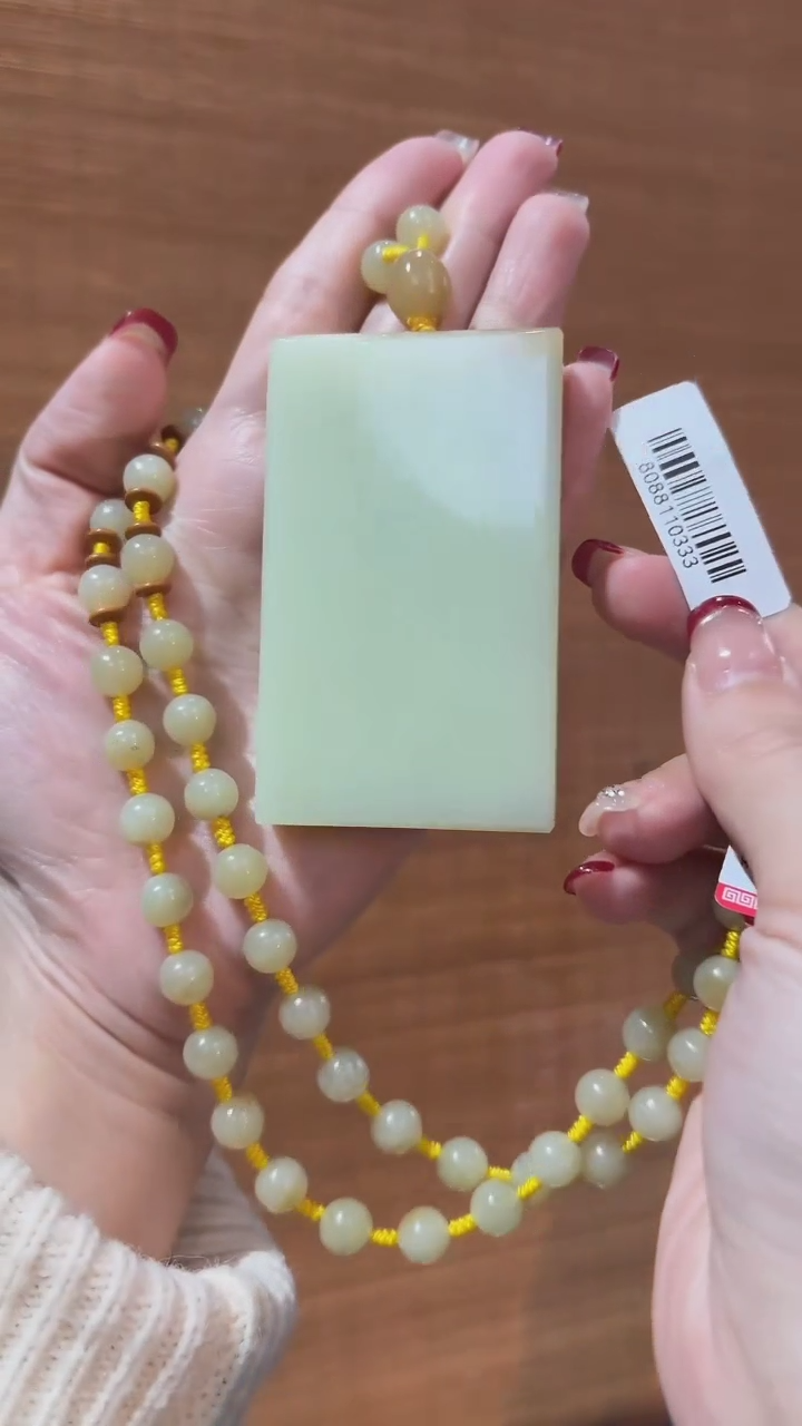 【闪购商品】和田玉吊坠未镶嵌平安无事牌