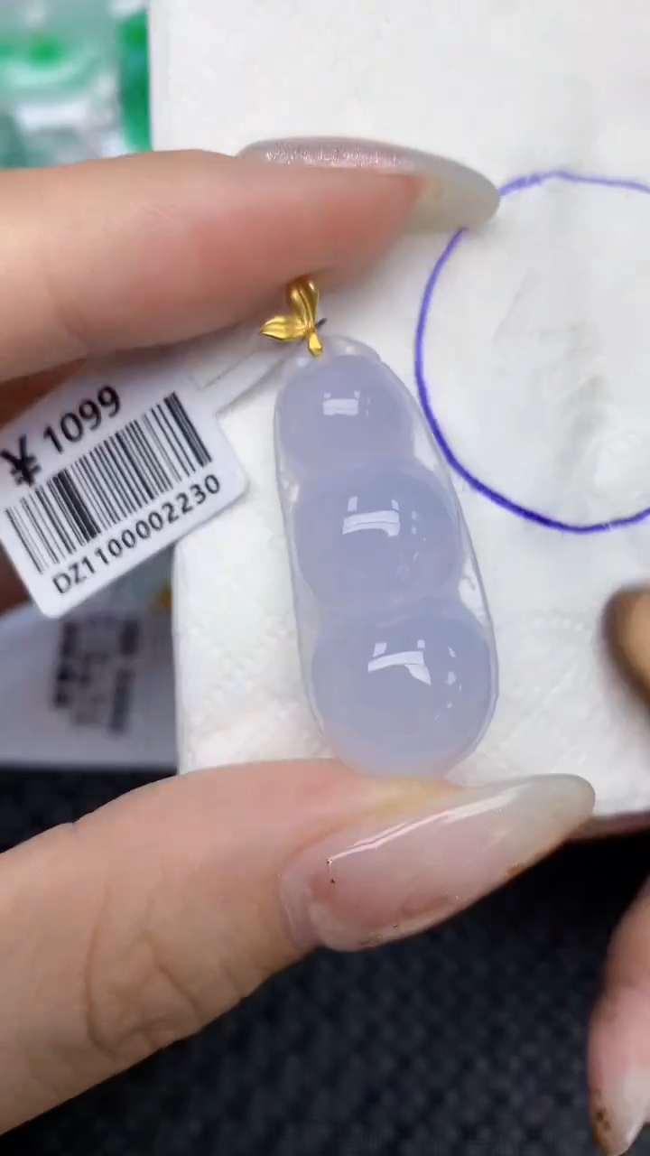 颈饰18K金镶嵌翡翠天然缅甸翡翠a货百元以上9元证书费自理