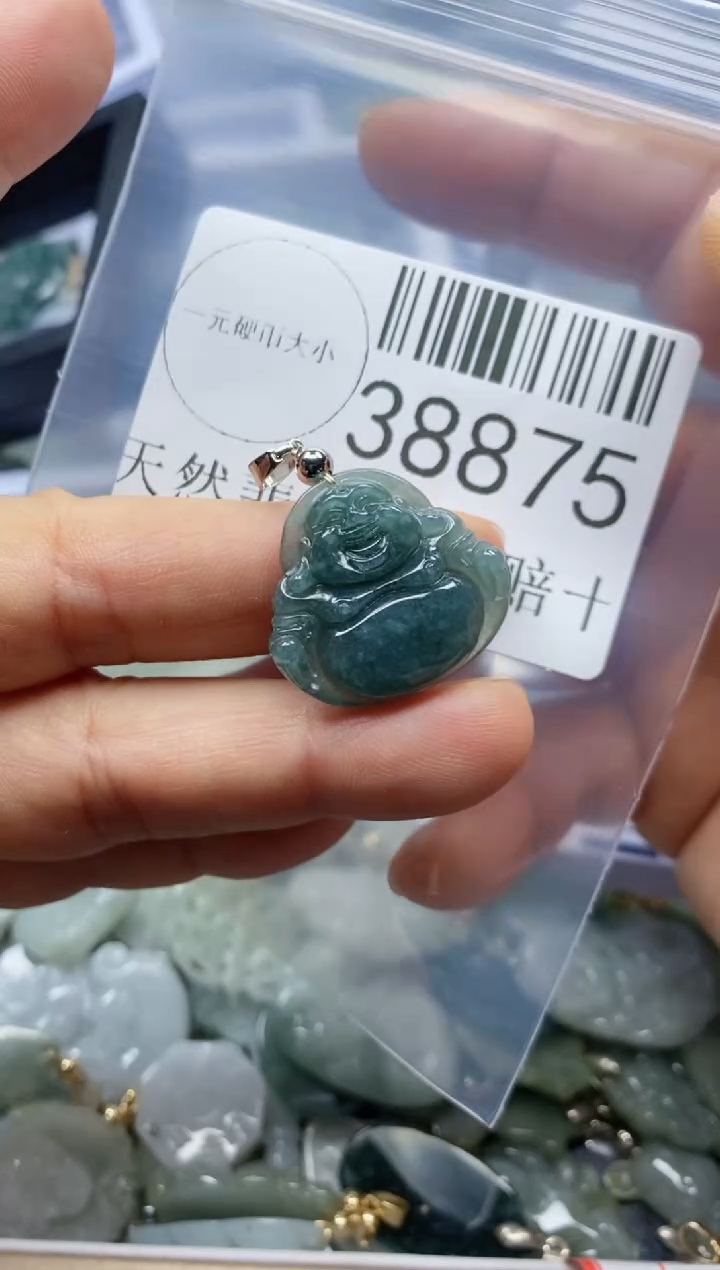 【闪购商品】翡翠吊坠(不含链)未镶嵌38875