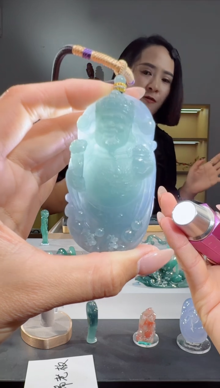 吊坠(赠链)未镶嵌翡翠财神