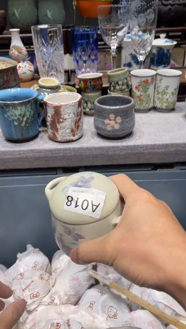 瓷片-****a闪购商品专用链接